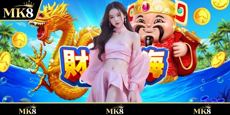 สิ่งมีชีวิตปลาเทพมังกรประสบการณ์ที่ดีที่สุด